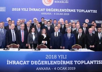 TİM BAŞKANI GÜLLE: SÜRDÜRÜLEBİLİR İHRACAT VE YENİLİKLERLE 2019’A DA DAMGA VURACAĞIZ