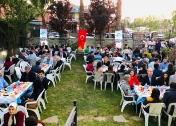 GMO Geleneksel İftar Yemeğinde Üyeleri ile Buluştu