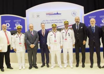 KATAR SİLAHLI KUVVETLERİ ile PÎRÎ REİS ÜNİVERSİTESİ ARASINDA EĞİTİM ANLAŞMASI İMZALANDI