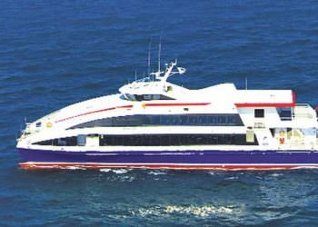 İDO’dan 29 Ekim için 24 ek sefer