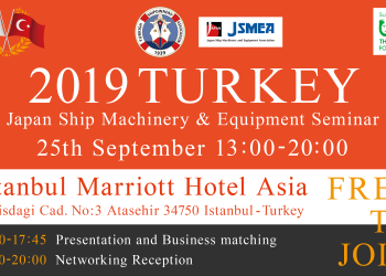JSMEA’DEN GEMİ MAKİNE VE EKİPMANLARI SEMİNERİ