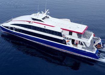 İDO’DAN YARIYIL TATİLİ İÇİN 89 EK SEFER