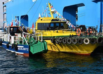 M.ECOLOGY 2 VE YALOVA -2  ALTINOVA’DA HİZMETE ALINDI