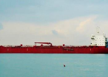 ABD, İRAN PETROLÜ TAŞIYAN 4 TANKERE EL KOYDU