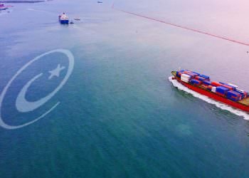 GEMİ İŞLEMLERİ E-DEVLET’TEN YAPILABİLECEK