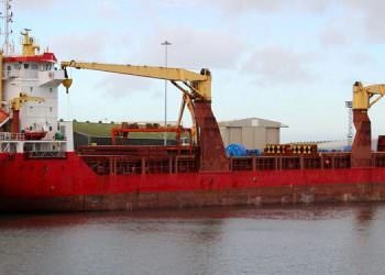 GİNE AÇIKLARINDA TÜRK GEMİSİNE KORSAN SALDIRISI