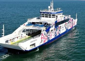 UĞUR MUMCU ARABALI VAPURU İLK SEFERİNE ÇIKTI