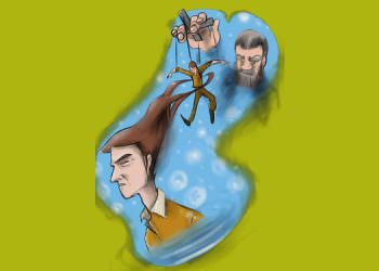 ESRA B. SÜNGÜ: RÜYADAKİ BULANIK YÜZ