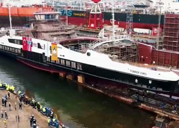 SEDEF TERSANESİ, TOMREFJORD’U SUYA İNDİRDİ