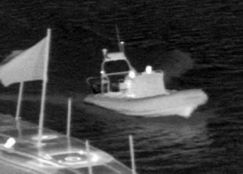 KORSAN SALDIRILARINA TERMAL KAMERA ÖNLEMİ