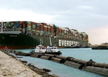 EVER GİVEN, TAZMİNAT ÖDENENE KADAR TUTUKLU KALACAK