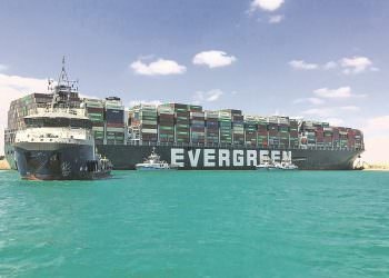 MISIR, EVER GİVEN GEMİSİNİ REHİN ALACAK