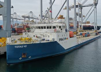 HAZAR DENİZİ’NDEN MARMARA DENİZİ’NE YENİ TAŞIMACILIK HATTI