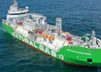 RUSYA’NIN İLK LNG İLE ÇALIŞAN İKMAL GEMİSİ TESLERİ BAŞARIYLA GEÇTİ