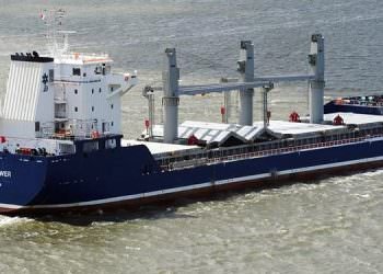 TÜRK BAYRAKLI GEMİ İCARADAN SATIŞA ÇIKARILDI