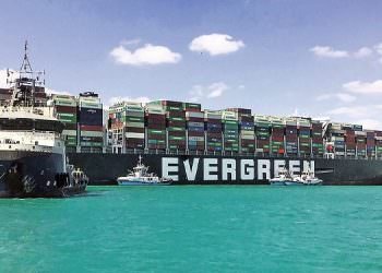 MISIR, EVER GİVEN İÇİN İSTEDİĞİ TAZMİNATI 550 MİLYON DOLARA İNDİRDİ