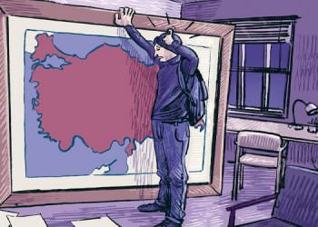 Çerçeveli halı nasıl çalınır?