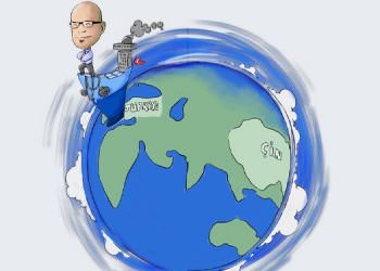 Çorum’dan Çin’e yolculuk