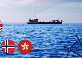 TÜRKİYE VE İNGİLTERE ARASINDA GEMİADAMI DENKLİK ANLAŞMASI İMZALANDI