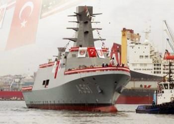 TCG UFUK, TÖRENLE HİZMETE GİRDİ