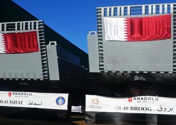 ANADOLU TERSANESİ, KATAR’A İNŞA ETTİĞİ ÇIKARMA GEMİLERİNİ DENİZE İNDİRDİ