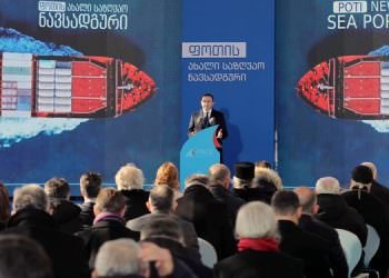 POTİ LİMANI HİZMETE AÇILDI