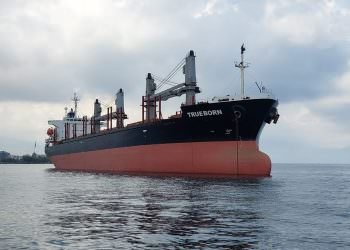 SAFİ HOLDİNG DENİZCİLİK FİLOSUNA YENİ BİR GEMİ DAHA EKLENDİ