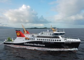 CEMRE TERSANESİ ISLAY FERİBOTU İÇİN SAC KESİM TÖRENİNİ GERÇEKLEŞTİRDİ