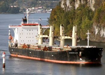 İSKENDERUN GEMİ İŞLETMECİLİĞİ İKİ YENİ GEMİYİ DAHA BÜNYESİNE KATTI