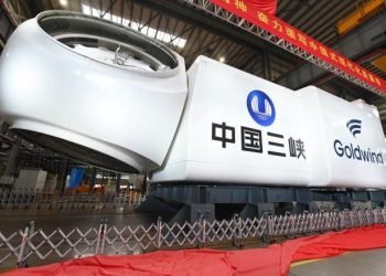 ÇİN’DE DÜNYANIN EN YÜKSEK KAPASİTELİ RÜZGAR TÜRBİNİ ÜRETİLDİ