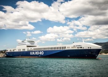 DFDS AKDENİZ, GTMS İLE OPERASYONLARINA HIZ KAZANDIRIYOR