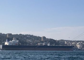 HAM PETROL GEMİLERİNE&nbsp; ‘P&I TEYİT MEKTUBU’ ŞARTI YÜRÜRLÜĞE GİRDİ