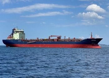 TÜRK BOĞAZLARINDAN GEÇEN TANKERLERİN SİGORTA SORUNU ÇÖZÜLDÜ