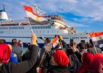 DÜNYANIN EN BÜYÜK YÜZEN KİTAP FUARI LOGOS HOPE, PORT SAID’DE