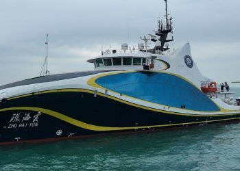 DÜNYANIN İLK İNSANSIZ OŞİNOGRAFİK ARAŞTIRMA GEMİSİ HİZMETE GİRDİ