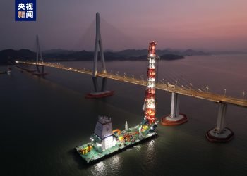 DÜNYANIN EN BÜYÜK KAZIK ÇAKMA İŞLEVLİ GEMİSİ YIHANG JINZHUANG, HİZMETE GİRDİ