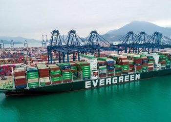 EVERGREEN, YÜKLERİ MERSİN’E TAHLİYE EDECEK