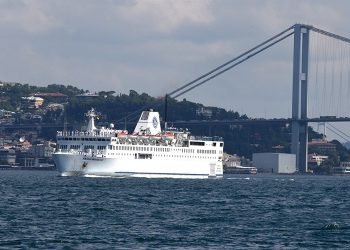 GEMİ SİCİL YÖNETMELİĞİ YÜRÜRLÜĞE GİRDİ