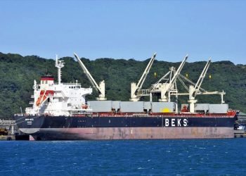 BEKS DENİZCİLİK, TANKER FİLOSUNA BİR YENİSİNİ DAHA EKLEDİ