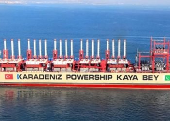 KARPOWERSHIP’E GÜNEY AFRİKA LİMANLARINA 20 YILLIK ERİŞİM İZNİ VERİLDİ