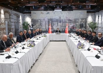 TAMER KIRAN, İŞ DÜNYASI TEMSİLCİLERİ İLE İSTİŞARE TOPLANTISI’NA KATILDI