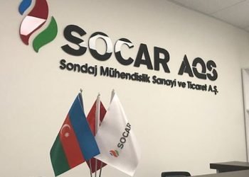 SOCAR TÜRKİYE, BİYOYAKIT ÜRETİMİ İÇİN İLK ADIMI ATTI