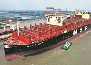 MSC, EN BÜYÜK KONTEYNER GEMİSİNE ‘TÜRKİYE’ ADINI VERDİ