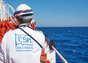 COLUMBIA SHIPMANAGEMENT, SEACON SHIPPING İLE İŞ BİRLİĞİ ANLAŞMASI İMZALADI