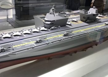 GÜNEY KORE’DEN YENİ NESİL GEMİ İNŞASINA 534 MİLYON DOLARLIK YATIRIM