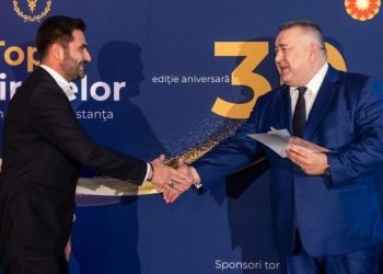 ROMAR SHIPPING İKİ YIL ÜST ÜSTE “YILIN EN BAŞARILI ŞİRKETİ” SEÇİLDİ