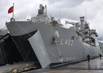 DOĞU AKDENİZ-2023 DAVET TATBİKATI BAŞLADI