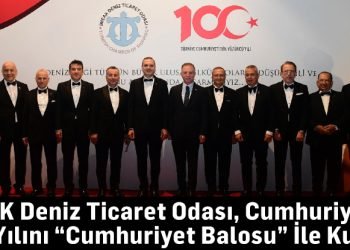 İMEAK DTO, CUMHURİYET’İN 100. YILINI “CUMHURİYET BALOSU” İLE KUTLADI