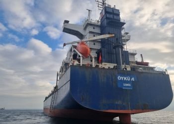 ARKAS, ÖYKÜ A İSİMLİ GEMİYE TÜRK BAYRAĞI ÇEKTİ