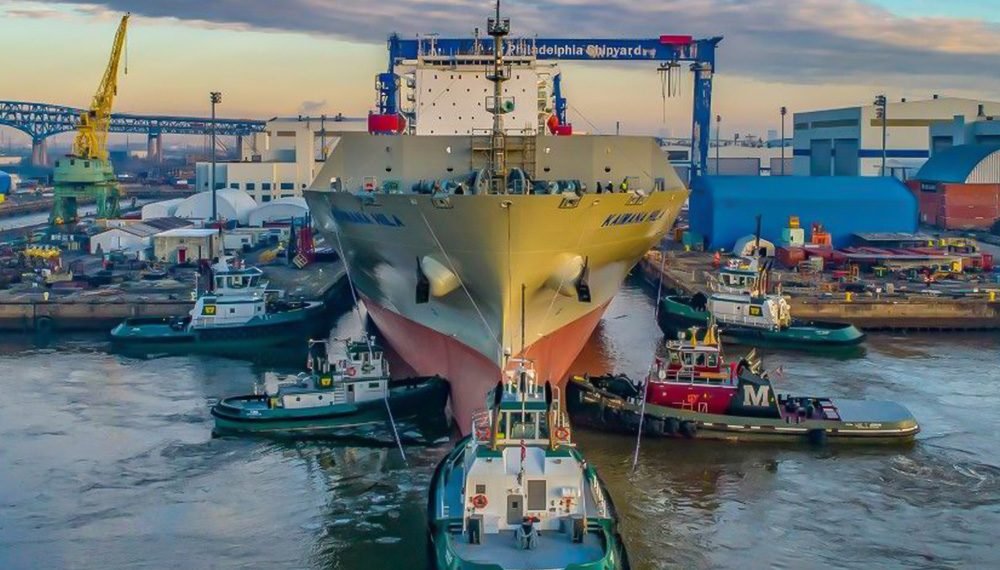 Philly Tersanesi, Hanwha Group’a geçiyor  